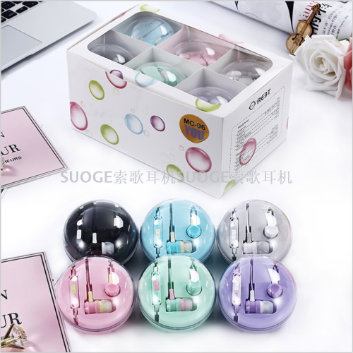 MC-96 Creative Hot Sale Christmas Hot Color Cartoon Earphone Mobile Phone 12 PCs Earphone Gift Box