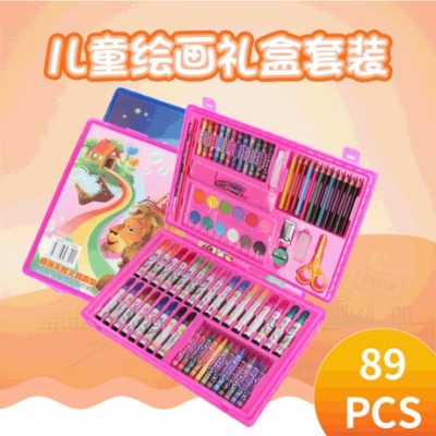 Drop-Resistant 89-Piece Children's Art Supplies Painting Watercolor Pen Stationery Set Color Pencil Painting Kit