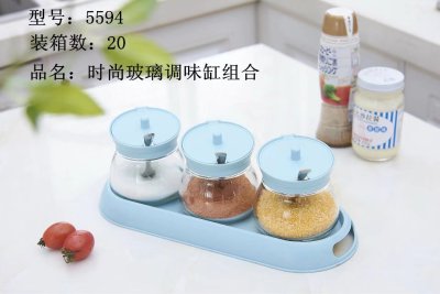 Glass differbox Household combination set differentBottle Kitchen can store salt Shaker