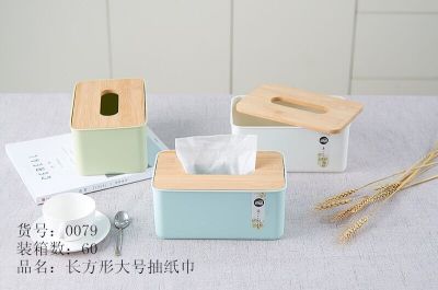 Simple paper towel box Household Multi-functional Storage room