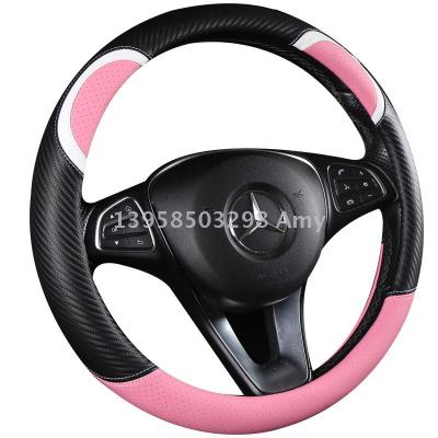 Four seasons carbon fiber car steering wheel cover automotive supplies wholesale