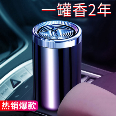 Perfume Car aromatherapy lasting Car interior solid perfume decoration products new hot style