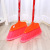 Manufacturers direct home hard hair plastic hard hair broom head cleaning supplies