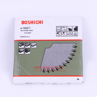 木工锯片 电锯片木材切割片斜切锯片