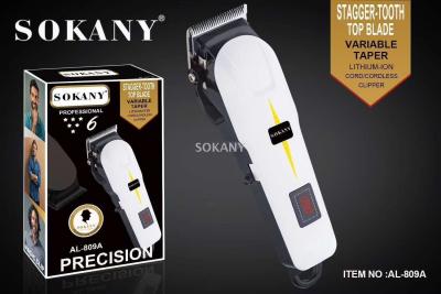 Sokany809A hair clippers electric clippers men adult hair clippers with electric razor head LCD screen