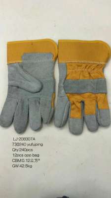 Yellow leather full - hand gloves