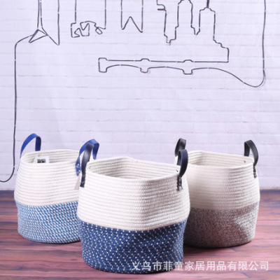 Nordic Style Hand-Woven Storage Basket Portable Cotton Thread Storage Basket Fresh Environmental Protection Shopping Basket Sundries Storage Basket