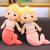 The factory supplies mermaid plush toys dolls over large dolls for birthday gifts to girlfriends