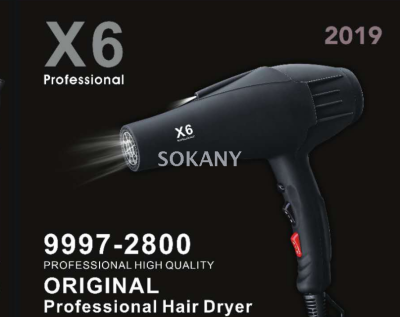 Sokany x6 hair dryer household hair dryer high power hair dryer for student dormitory barber shop
