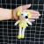 7 \\ \"small goods 25 cm small goods, grab machine doll, wedding gifts plush toy small pendant