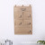 Factory Direct Sales Cotton and Linen Fabric Storage Bag Multi-Layer Multi-Mouth Buggy Bag Wall Hanging Decoration Type 5 Pockets Hessian Cloth Storage Bag