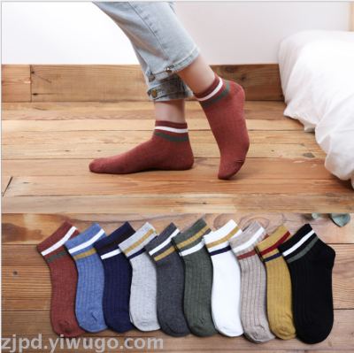 Socks lady ins fashion web celebrity ship socks socks spring/summer thin and shallow cotton socks cute day school socks