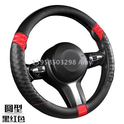 New breathable non-slip full leather steering wheel cover auto supplies wholesale