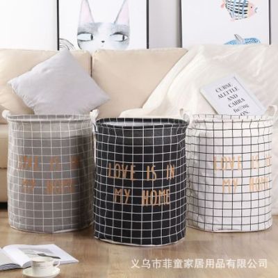 Cross-Border Hot Selling Foldable Storage Bucket Cotton Linen Laundry Basket Simple Fabric Waterproof Storage Basket Bathroom Dirty Clothes Basket