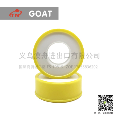 PTFE High quality teflon tape12mmx12m for gas and household 