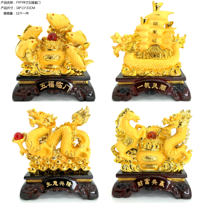 O-BODA COFFEE Resin Craft Ornament Auspicious Feng Shui Opening Fortune Furnishings Decoration Smooth Sailing Dragon Boat Horse Dragon