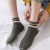 Socks lady ins fashion web celebrity ship socks socks spring/summer thin and shallow cotton socks cute day school socks