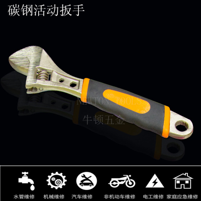 Newton multi - functional adjustable adjustable spanner