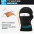 Summer ice silk outdoor riding motorcycle windproof sun proof dust CS mask mask head mask adult hat