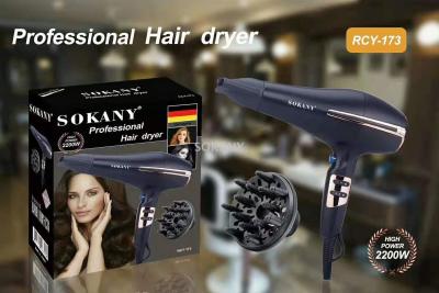 Sokany173 hair dryer household hair dryer cold and hot air 2200w power