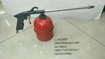 Red pot cleaning gun