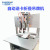 Zhidongpai Automatic Paper Card Folding Staple Machine Tag Machine Automatic Nailing Machine Factory Direct Sales Jiangsu, Zhejiang and Shanghai Regions