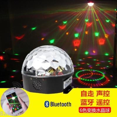Manufacturers selling LED bluetooth crystal magic ball lights KTV box dance hall crystal ball stage equipment wholesale