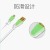 Orliko L93 / L95 new android double-sided high speed data transmission two-in-one usb mobile phone data cable wholesale
