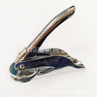 Holding steel printing clip, alloy steel printing frame,