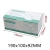 Spot Mask Packing Box Disposable Non-Medical Mask Packing Box KN95 Mask Packing Box Support Customization