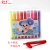 Manufacturer direct sale pen pen pen box washing color pen 12 color 48 color rough head watercolor pen painting pen