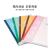 16k60 Office Notebook Business Notepad Creative Office Record Notebook Stationery Factory Direct Sales Wholesale