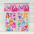 The Children 's express stickers cartoon change girls hot stamping stereo stickers bonus stickers diary diary decorative stickers