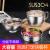 304 stainless steel multi-purpose students snack cup instant noodles cup