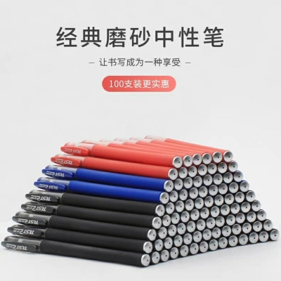 New neutral Pen Bullet writing Fluency for Office supplies students carbon needle Stylus popular