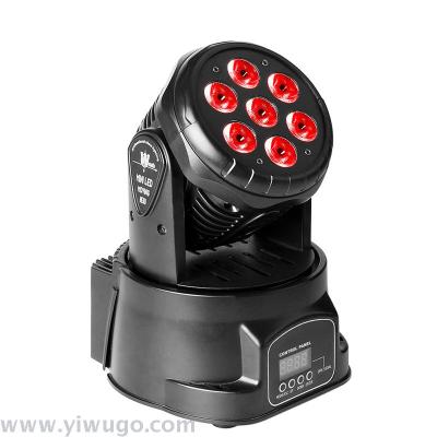 Mini 7pcs 10W small moving head lights RGBW four in one led voice control stage lights wedding equipment manufacturers s