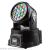 LED3W * 18 RGB monochromatic moving head lights Stage dyeing lights Bar wedding performance stage lighting equipment