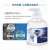 Antibacterial Instant Hand Sanitizer Water-Free Hand Washing Disinfectant 500 Safe Skin Care Hand Washing-Free Hand Disinfection Gel
