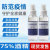 Spray Fog 100ml Alcohol 75% Household Disinfectant Portable Spray Wash-Free Disinfection Sterilization Disinfection