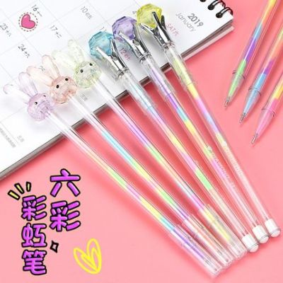 Gem Pen Student Rainbow Rainbow Color Magic Neutral Pen Refill Crystal Diamond Highlighter