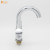  FIRMER  basin faucet