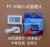 FY-10/Embedded Electronic Digital Thermometer Digital Electronic Aquarium Multifunctional Refrigerator Thermometer