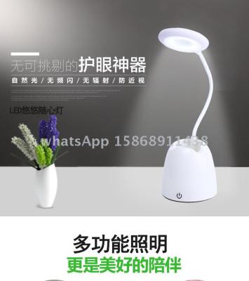 Slingifts Creative Multi-functional Desk Lamp Touch Dimming Desk Lamp USB Charging Mobile Phone Holder Mini Night Light