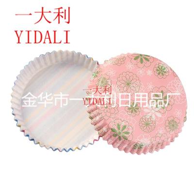 New high temperature resistant film paper tray baking mold oil-proof and waterproof cake paper cups can be customized