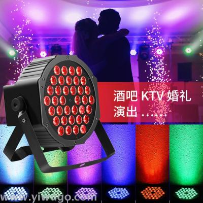 Factory direct Mini 36 RGB plastic par lights LED full-color stage lights bar KTV atmosphere lights