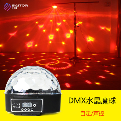 Factory direct sales DMX colorful rotating crystal magic ball lamp led bar ktv wedding stage atmosphere lamp