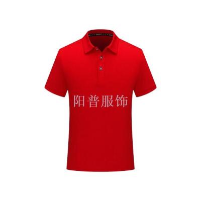 Shirt manufacturers wholesale custom lapel stand collar plain fabric Polo shirt printed logo team uniforms