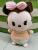 Plush toy casual five star mickey doll girl birthday gift doll