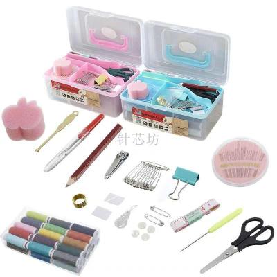 Household sewing box set sewing machine line small biennial reel hand sewing line set box cross stitch, tool storage box