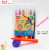 Straight children art painting soft-point watercolor pen washable color pen baby learn to draw painting pen